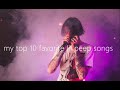 My Top 10 Favorite Lil Peep Songs