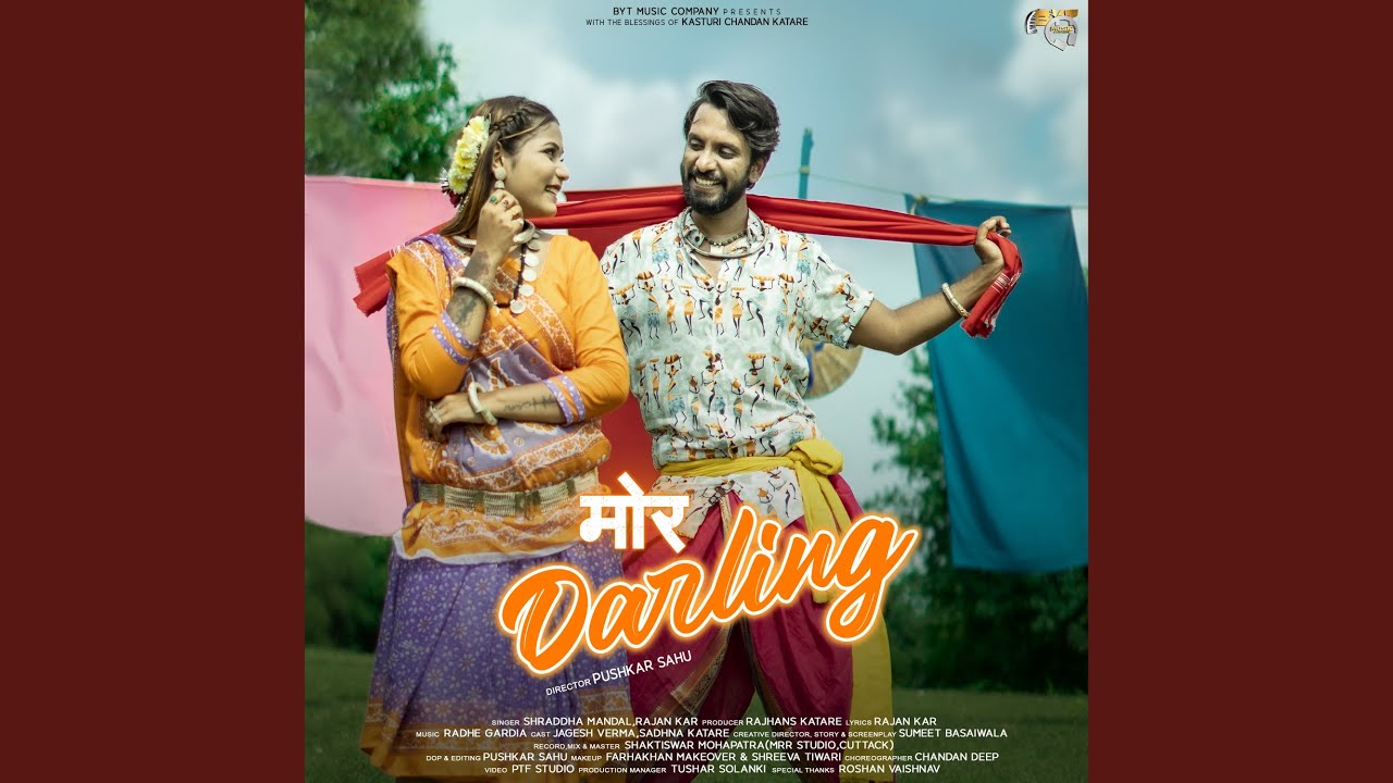 Mor Darling