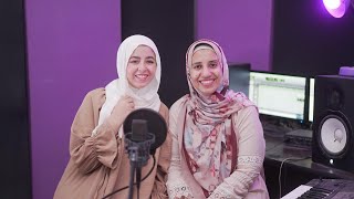 عشق قلبي   المنشدة جنى شعبان والمنشدة فاطمه القناوي - اسمعها