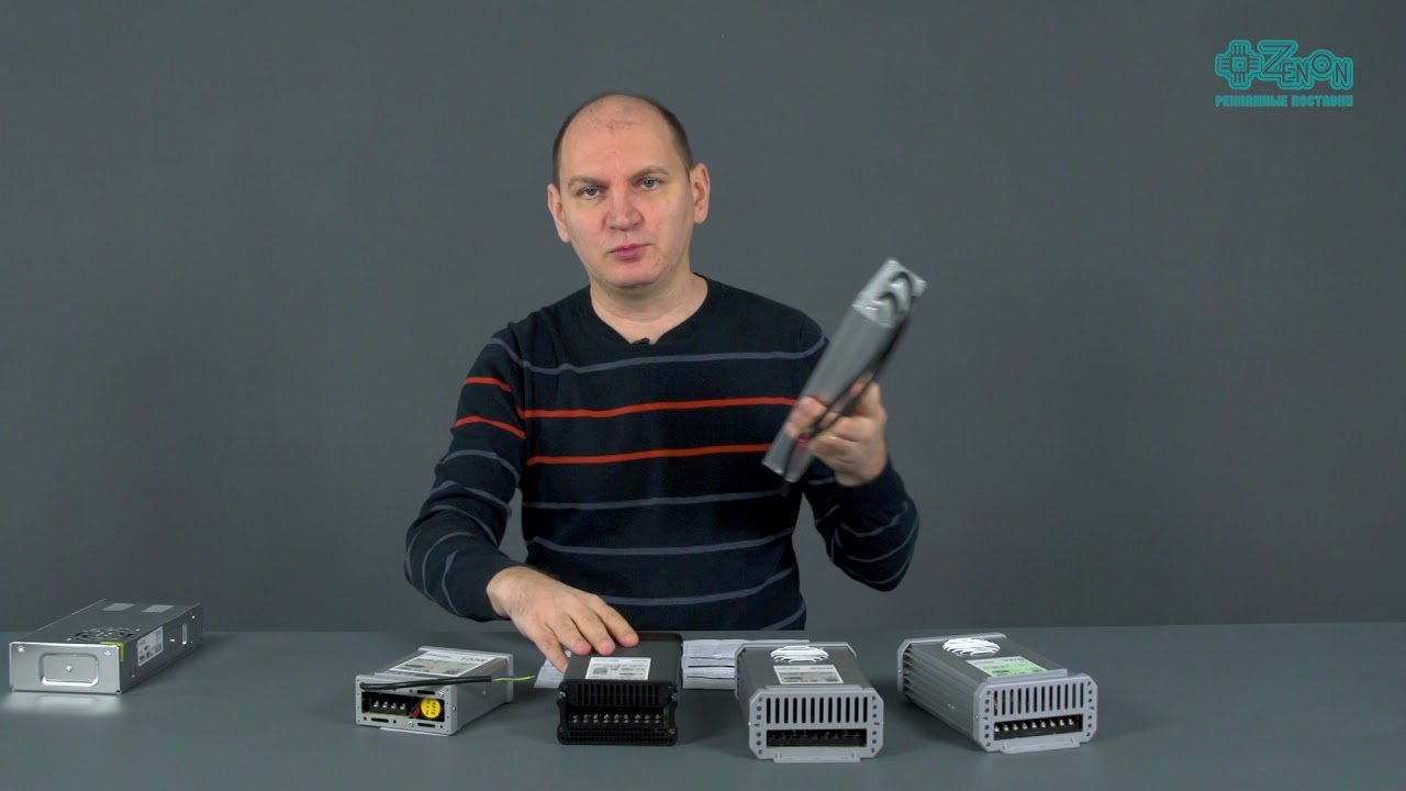 Уличные блоки питания INFINILITE IP33