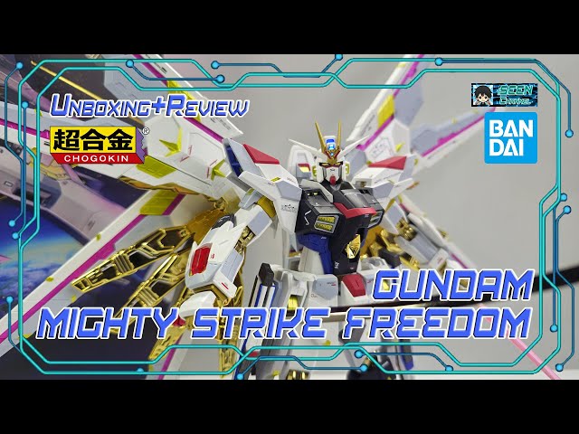 CHOGOKIN] MIGHTY STRIKE FREEDOM GUNDAM - TAMASHII NATIONS - YouTube