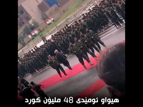 مسعود بارزانی سید