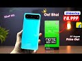 Infinix Hot 60i 5G Unboxing Review | Infinix Hot 60i 5G Launch Date in India &amp; Price | Camera Test