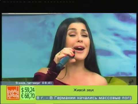 Валентина Тимощук Голая