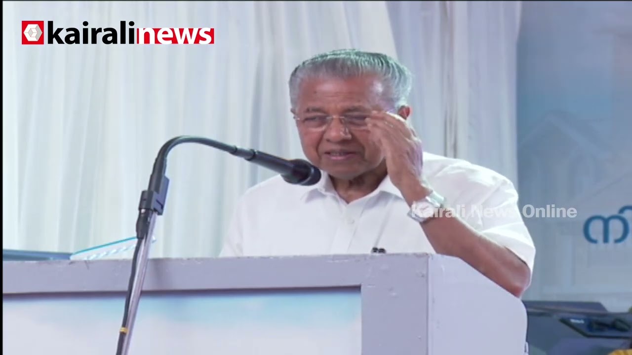 'മഹാനടനെ അപമാനിക്കുന്നത് നടക്കാൻ പാടില്ലാത്ത കാര്യം' | CM over cyber attack against Mammootty