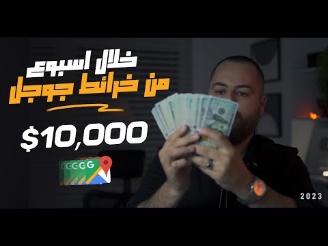 فيديو: مؤسسة كونستانتين خابنسكي ستمد يد العون دائمًا