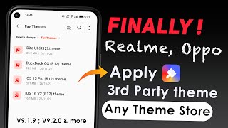 Apply 3rd Party Themes on Any Theme Store Version || New Method 2023 screenshot 5