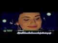 Turkmen film Yurekdesh 2016 - 1 bolum (Kerven records) yokary hilli gornushi