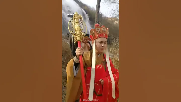 Phim Tây du Ký