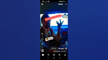 اهنگ بلوچی 