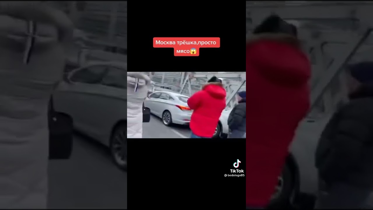Сын взял машину без спроса и попал в дтп