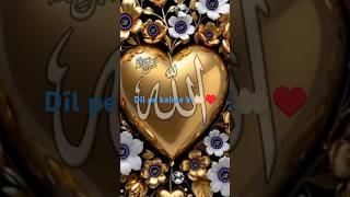 Download Lagu laillhail ♥️🤲🏻 please like and comment watch suscribe 🙏🏻🙏🏻🙏🏻 MP3