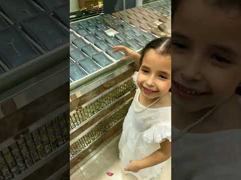 حور القلب