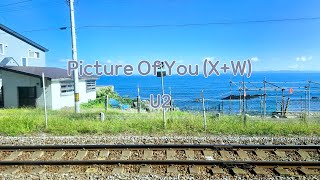 U2 — Picture of You (X+W) music video thumbnail