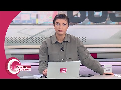 დღის სტუმარი 18:40 - 19.07.2024