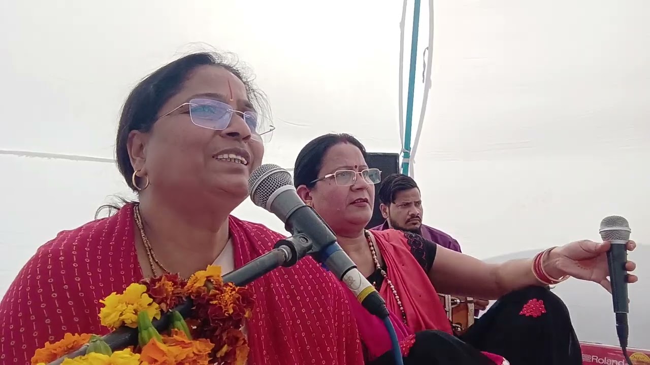 राम नाम अति मीठा है कोई