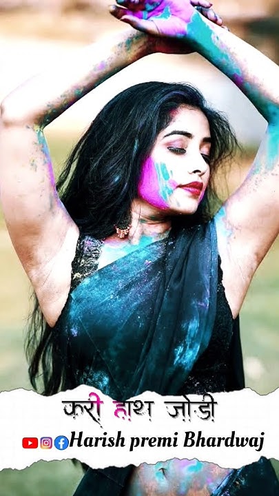 bhopure new holi parmod premu mp3 download