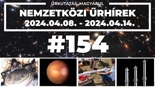 Nemzetközi űrhírek | 2024/14 | #154 |  ŰRKUTATÁS MAGYARUL