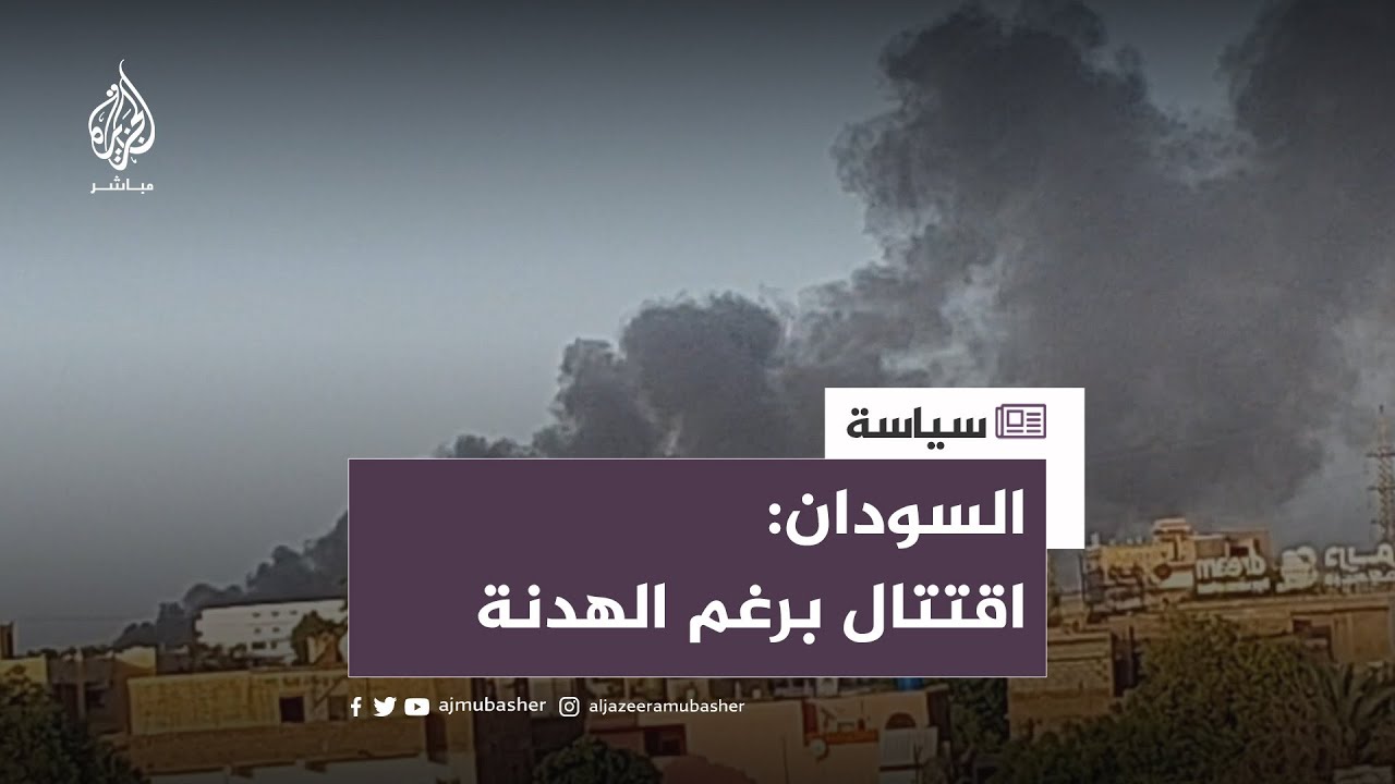 رسالة من البرهان إلى الأمم المتحدة.. وغوتيرش مصدوم
