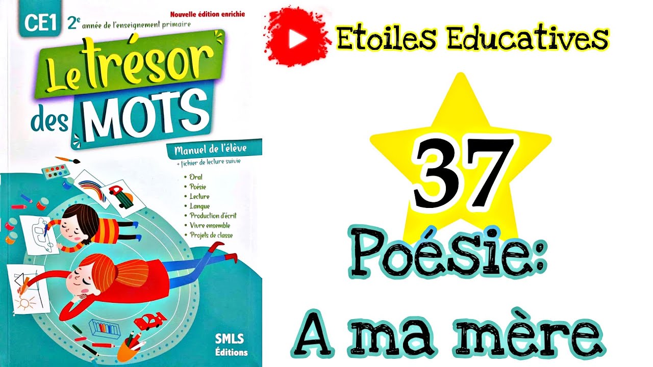 A ma mère | Poésie page 37 trésor des mots CE1 - YouTube