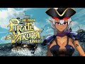https://youtu.be/o56loZH0ABA