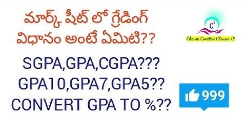 How to convert grade to percentage in Telugu | gpa,sgpa,cgpa definitions