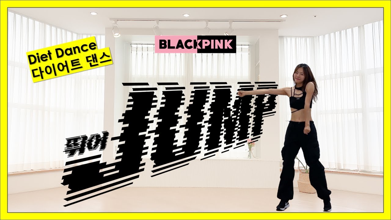 BLACKPINK -‘Jump(뛰어)’ Full-Body K-pop Workout | 6 Min Fat Burn Dance🔥