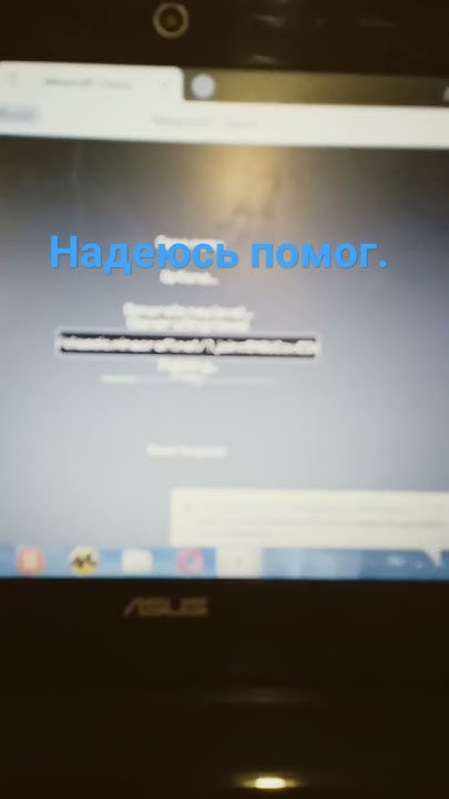 извините за постороний звук😂 - YouTube