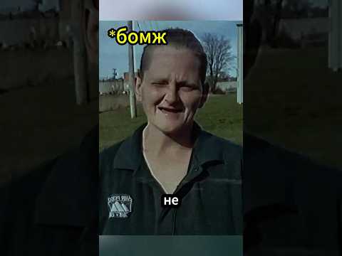 Беззубая женщина отправила подростка в нокаут!