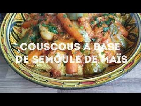 Semoule de maïs grosse 500g, Semoule, couscous, purée