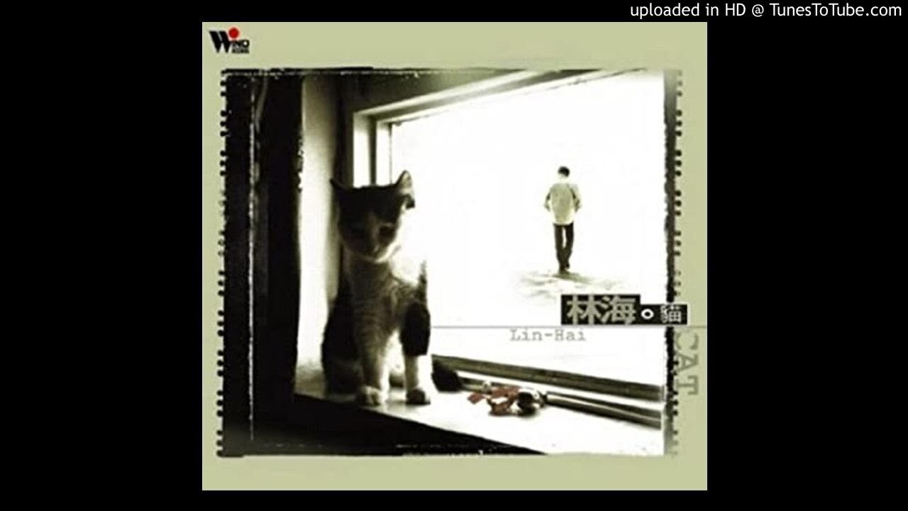 #05. Missing You - From Album Cat - Lin Hai #05. Missing You - From Album Cat - Lin Hai