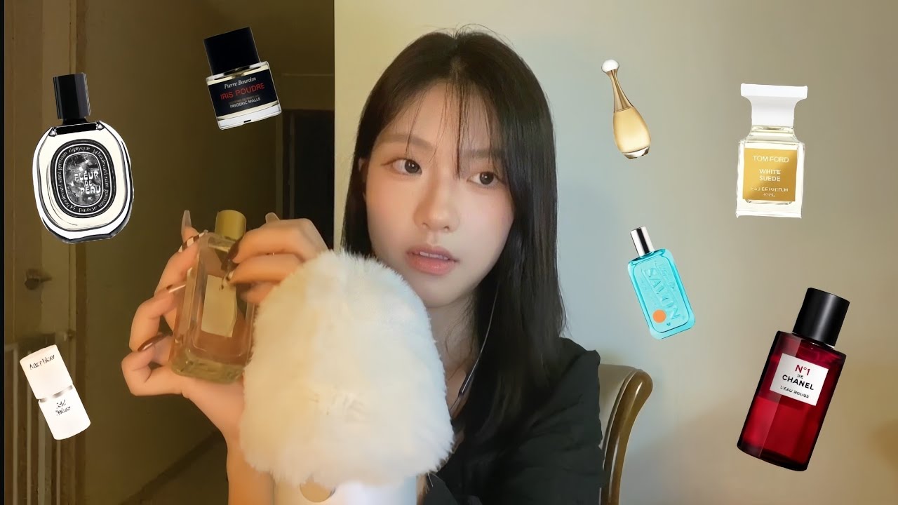 ASMR｜내 향수들을 소개해줄게💖