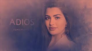 كلمة اديوس داروها لهاد حالات _ روان بن حسين _ Rawan Feat Daffy - Adios