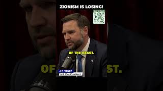Zios Are Losing!