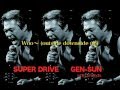 SUPER DRIVE
