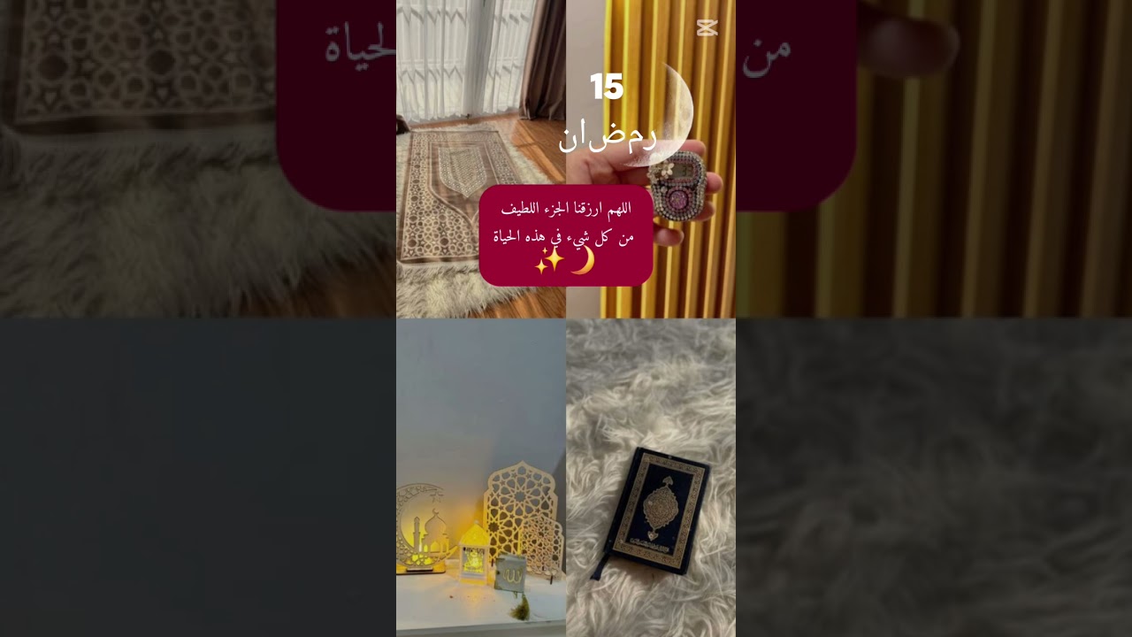 #اكسبلور #ثانوية_عام #بدون_موسيقى ة #اشتراك