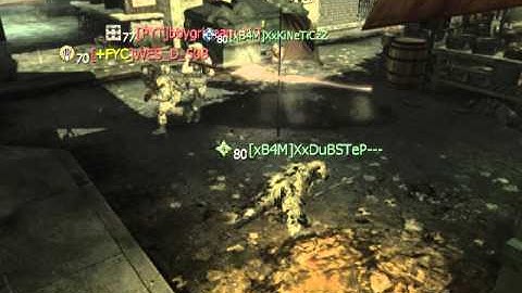 Trolling in (Capture The Flag)