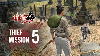 Thief Mission 5: Pack of Beasts - Way of the Samurai 4 [侍道4]