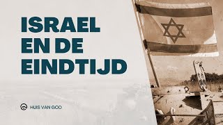 Israël en de eindtijd | Zacharia’s openbaringen | door Philip Spoelstra