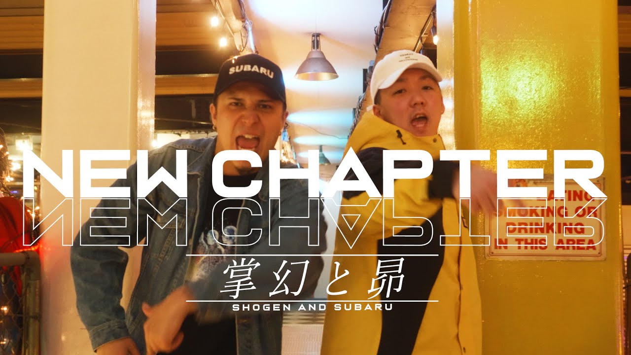 木村昴 声優 はラップも上手い 経歴や結婚は 嵐にしやがれ ちょっ気に Com 木村昴 声優 はラップも上手い 経歴や結婚は 嵐にしやがれ ちょっ気に Com
