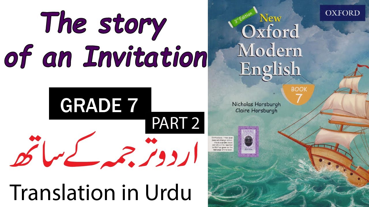 Wedding Invitation Translation In Hindi