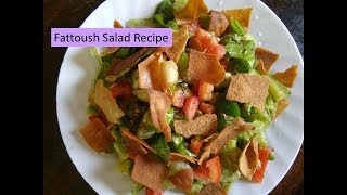 Fattoush Salad Recipe//അറബിക് സാലഡ് ഇനി നമുക്കും തയ്യാറാക്കാം
