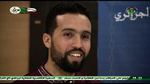 يوميات تاج القرآن الكريم | 18 04 2023