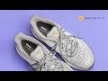 Кроссовки Xiaomi Amazfit Outdoor Running Sports Shoes - подробный обзор и советы по выбору размера