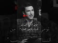 لماذا الكثير من النساء يكرهون الحب توماس شيلبي