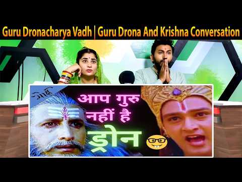 Guru Dronacharya Vadh In Mahabharat | Guru Drona Vadh | Guru Drona And Krishna Conversation