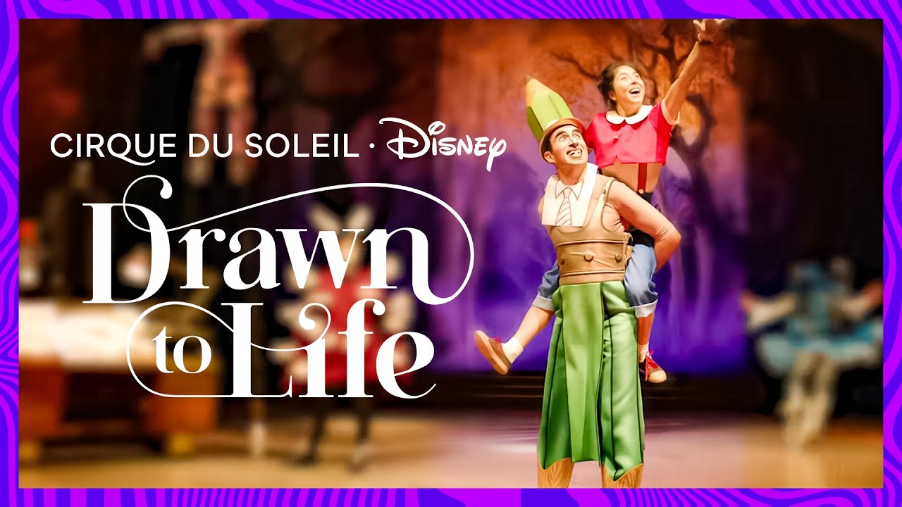 【宇宙】ことりのあそびば Plus Drawn to Life Official Trailer | Cirque du Soleil - YouTube