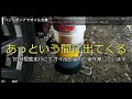 ハンドポンプで上抜きオイル交換