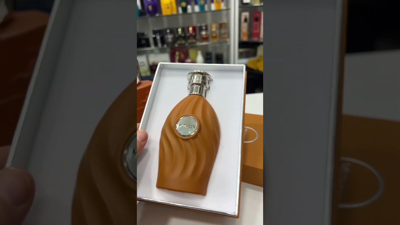 Parfum mutheer by alrehab