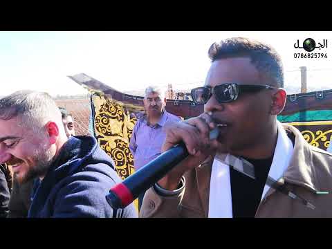 شو يعني جمالا ع الهدا امشي بهدا لو البياض البيها حيل حنين هاي أول مرة بعمري الفنان معتصم العمر